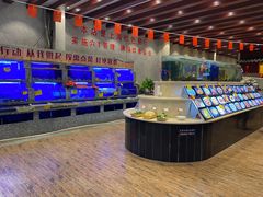 水产区-新虹楼饭庄(崇明陈家镇店)