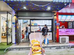 门面-蜜笑芝士热狗