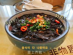 酸辣蕨根粉-古洼一锅鲜(开发区店)