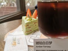 -fishtank鱼缸咖啡(三山街店)