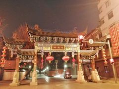 -锦江之星(成都太古里文殊院地铁站店)