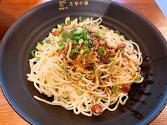 -豆爺小面(朱雀店)