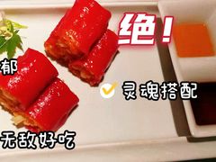 -南棠馆粤菜坊(群光店)