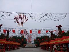 -西安汉城湖景区