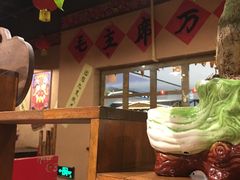 -金掌勺锅包肉(太原万达店)