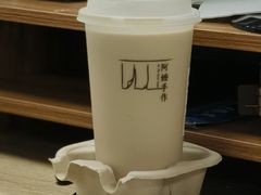 -阿嬷手作(深圳梅林卓悦汇店)