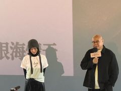 -SFC上影影城(港汇永华IMAX激光店)