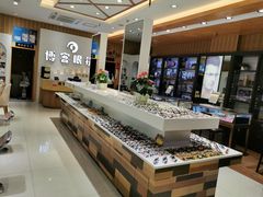 -博客眼镜(大学城店)