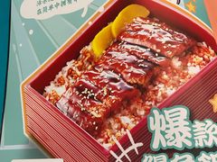 -村上一屋·亚洲菜融合小馆(南楼店)