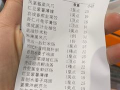 -叶氏大快活酒楼·佛山老字号