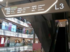 -巴黎春天(浦建店)