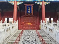 -北京国子监胡同