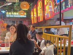 -老马路串串香火锅(北门桥店)