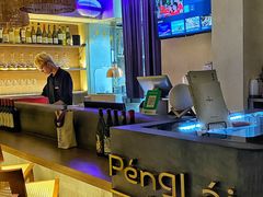 -PengLai 蓬莱(建外大街店)