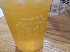 -隆延茶铺(学清路驹然店)