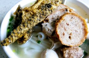 Chaozhou Fish Ball Noodles