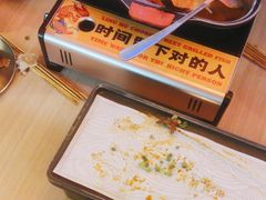 -令狐冲烤鱼·烧菜馆(达明店)
