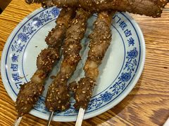 老北京羊肉串-门框胡同百年卤煮(新街口店)