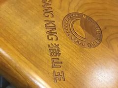 -MUSANG KING猫山王(龙湖杭州滨江天街店)