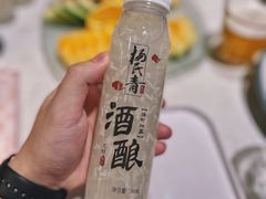 -杨氏青龙虾·羊蝎子(金盛路总店)