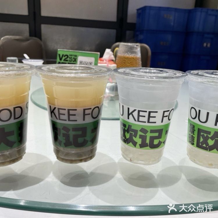 欧记大排档真是让人回味无穷！菜品丰富多样，口味地道