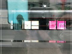 -取水楼(地铁站)