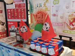 -肯德基(甘家口店)