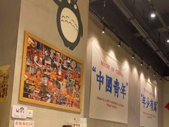大堂-老街称盘麻辣烫·冒菜(思北店)