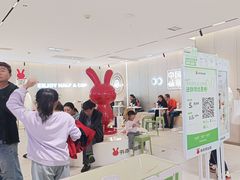 -书亦烧仙草(万家丽一店)