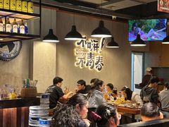 -本色.小马哥烧烤(五一路总店)