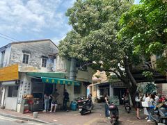 -水井拉粉油条(赤坎民国风情街店)