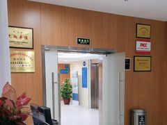 -全景医学影像·杭州全景麒麟门诊部