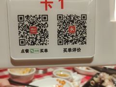 -西贝(东方路店)