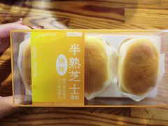 -南洋大师傅(长楹天街店)