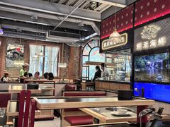 -廖掌柜·重庆鲜货火锅(上海首店)