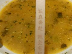 -太二酸菜鱼(金沙印象城店)