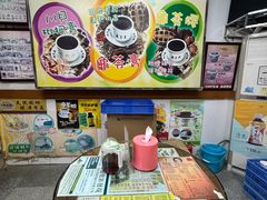 -海天堂(玉带濠店)