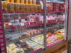 -味多美蛋糕(杨闸环岛店)