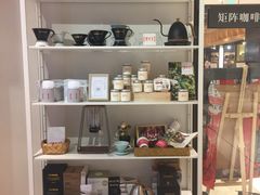 -代数学家algebraist(诚品店)