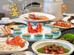 -翕间食·精致淮扬菜(江苏大剧院店)