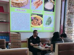 -老舅老蒙肉饼非遗店(一店)