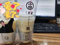 -古茗(龙汇广场店)