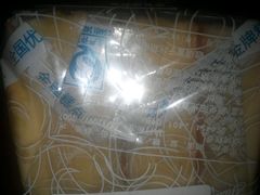 乳酪蛋糕-裕兴烘焙(新桥西路店)