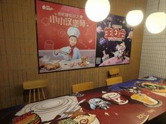 -肯德基(黎阳映像店)