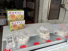 -陈家镇裕安农贸市场