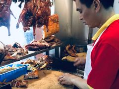 -陈光记烧腊店(罗保博士街店)
