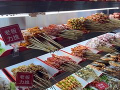 -为民烧烤吧.自贡爆炒菜(收录10年好店)