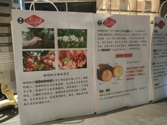 -Sips&Lick茶兰咖啡(五道口店)