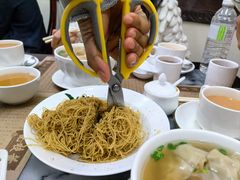 -黄枝记(议事亭前地店)