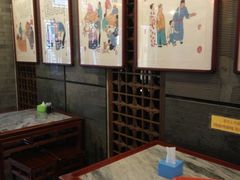 大堂-天兴居(鲜鱼口街店)